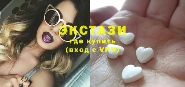 скорость Киреевск