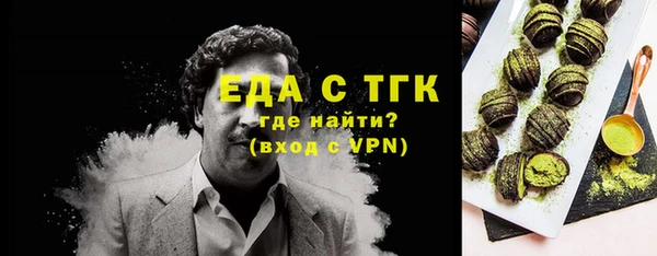 прущая мука Тихорецк