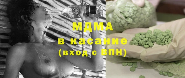 скорость Киреевск