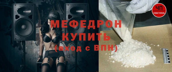 скорость Киреевск
