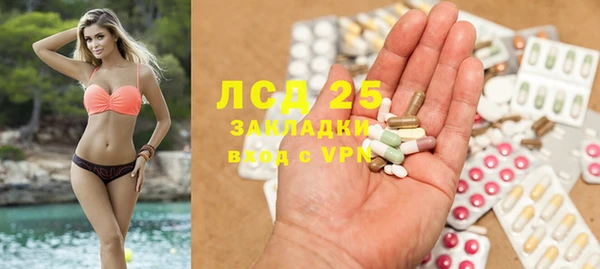 скорость Киреевск