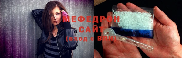 скорость Киреевск