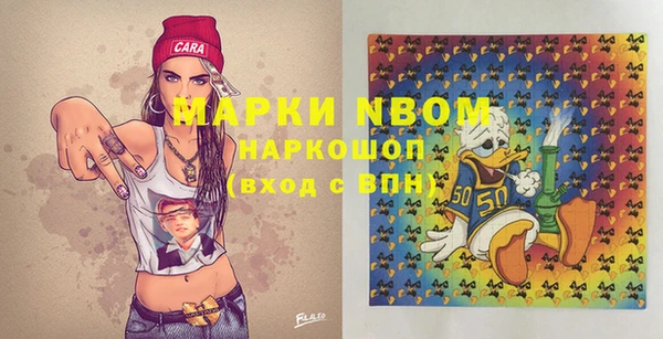 сатива Киренск