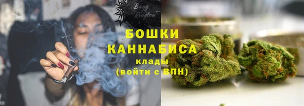 амфетамин Кинешма