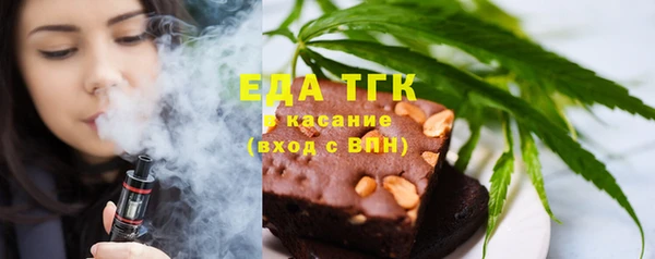 скорость Киреевск
