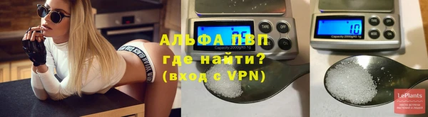 скорость Киреевск