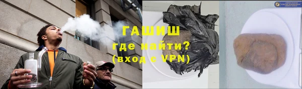 MDMA Тобольск