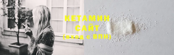 мяу мяу мука Тихвин