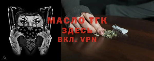 скорость Киреевск