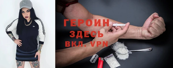 сатива Киренск