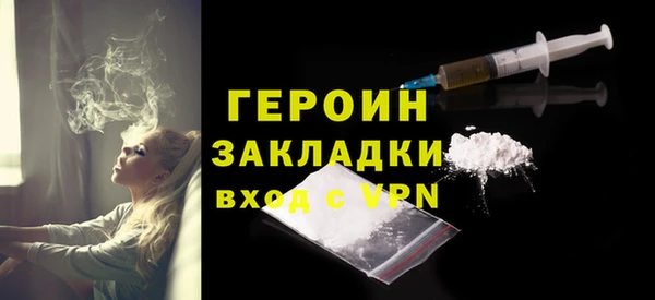 сатива Киренск