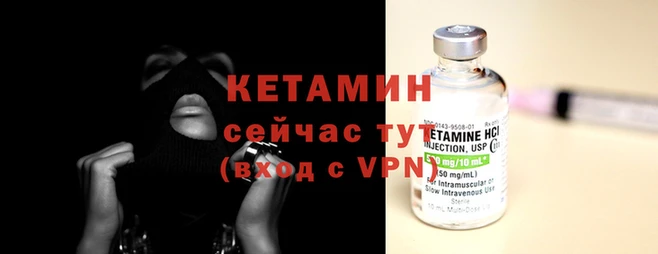 сатива Киренск