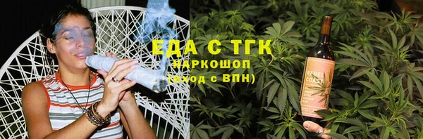 мяу мяу мука Тихвин