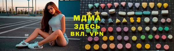 мяу мяу мука Тихвин