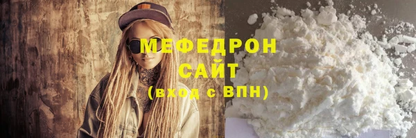 скорость Киреевск