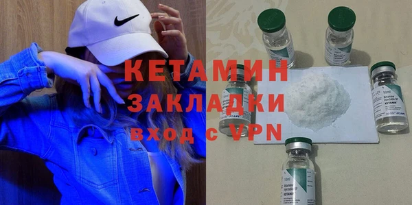 скорость Киреевск
