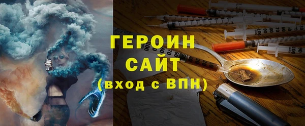 сатива Киренск