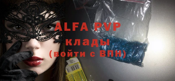 прущая мука Тихорецк