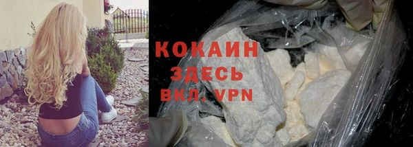 скорость Киреевск