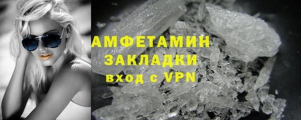 прущая мука Тихорецк