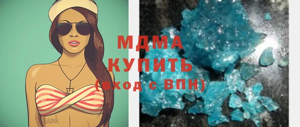 сатива Киренск