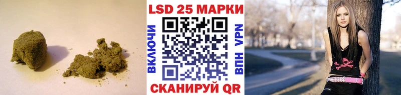 ЛСД экстази ecstasy  Купить закладки  Дзержинский 
