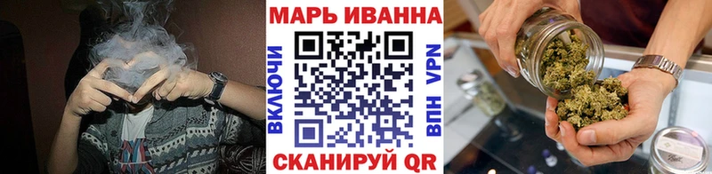 Каннабис Bruce Banner  Купить где  Дзержинский 